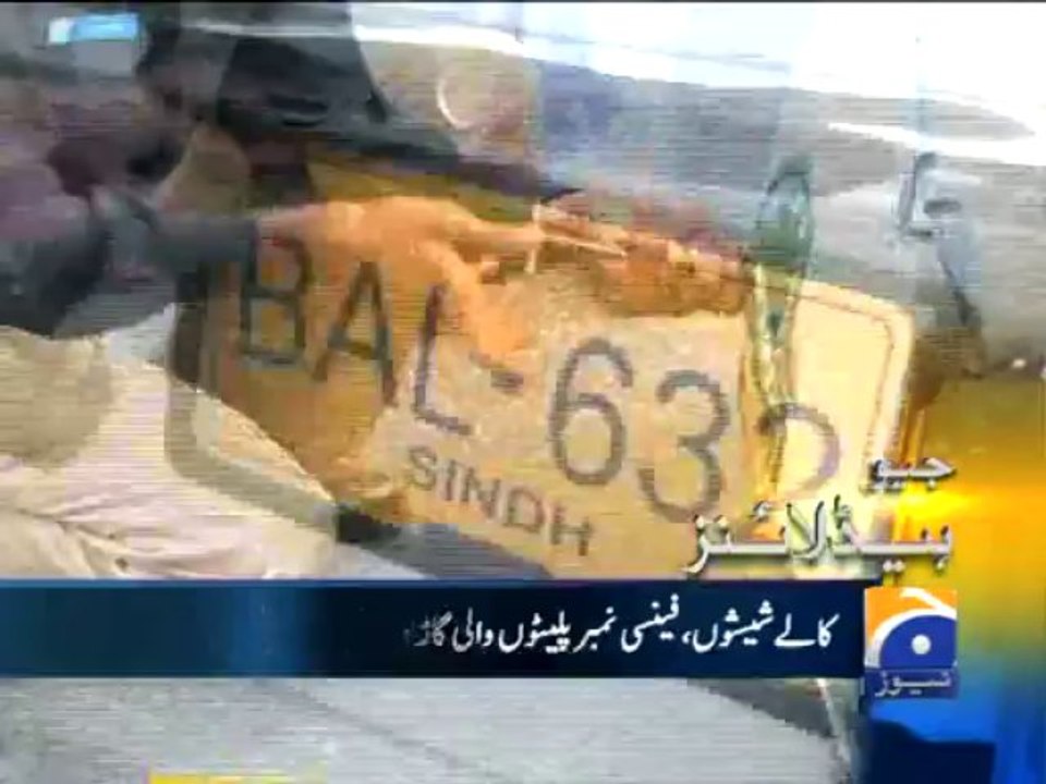 Geo Headlines-01 Oct 2013-1900