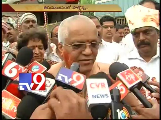 Ram Charan wife Upasana take part in Tiruvanjanam seva in Tirumala