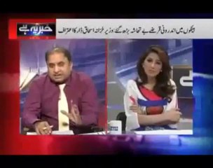 Khabar Yeh Hai - 1st October 2013 - Dunya News