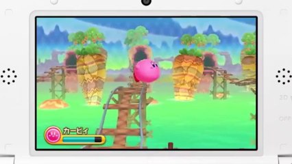 Evènement - Nintendo Direct : Présentation du 1/10/2013