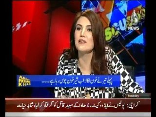 Aaj With Reham Khan - 1st October 2013 - Aaj News
