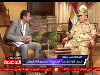 دور الجيش الثالث الميداني في إعادة الأمن وتنمية سيناء