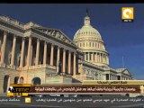 مؤسسات حكومية أمريكية توقف أعمالها بعد فشل الكونجرس في مفاوضات الميزانية
