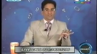 YouTube - Predictions on Pakistan 100% Accurate / World No.1 Numerologist Mustafa Ellahee Dtv (6)