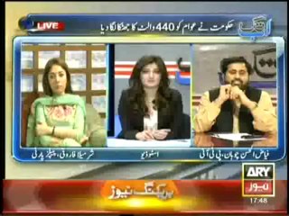 Ab Tak - 1st October 2013 - ARY News