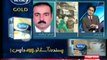 To The Point  - 1st October 2013 ( 01-10-2013 ) Full Talk Show on Express News