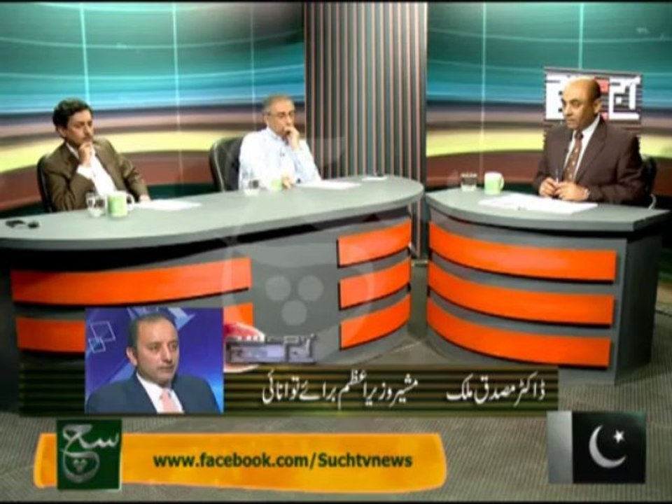Aaj Ka Such 01-10-2013