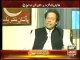 Off The Record with Kashif Abbasi  - 1st October 2013 IMRAN KHAN PTI Exclusive