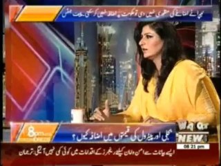 8 PM With Fareeha Idrees - 1st October 2013 -  Waqt News