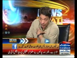 News Beat – 1st October 2013