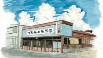 TOUTES NOS CONDOLEANCES DE TOBIO MIZUNO