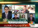 Islamabad Say - 1st October 2013 - CNBC Pakistan