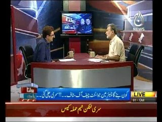 Bolta Pakistan - 1st October 2013 - Aaj News