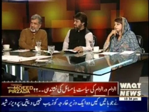 Tonight With Moeed Pirzada - 1st October 2013 - Waqt TV