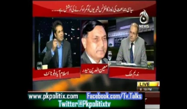 Islamabad Tonight - With Nadeem Malik - 1st Oct 2013