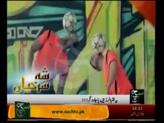 News Headlines 12am October 02, 2013