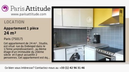 Appartement Studio à louer - Porte Maillot/Palais des Congrès, Paris - Ref. 8450