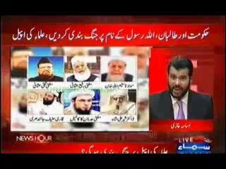 News Hour - 1st October 2013 (( 01 Oct 2013 ) Full Talk Show on Samaa News