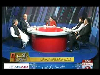Aakhir Kyun - 1st October 2013 (( 01 Oct 2013 ) Full Talk Show on News ONE