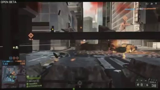 BATTLEFIELD 4 MULTIPLAYER BETA XBOX 360 SEI SHANGAI