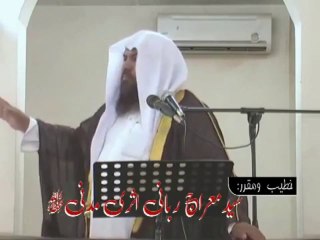 NAMAZ KE FAWAID By Shaikh Syed Meraj Rabbani 2013 NEW