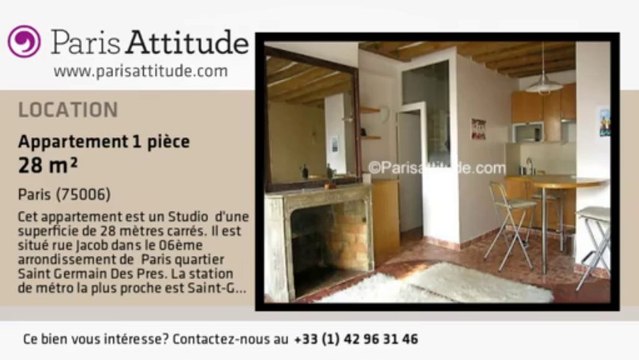 Appartement Studio à louer - St Germain, Paris - Ref. 2570