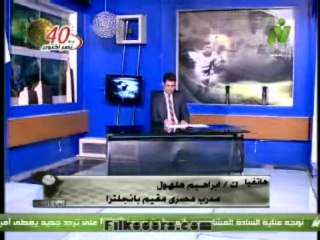 حلقة الكرة الأفريقية 1 أكتوبر 2013 - 3