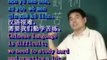 Learn Chinese | Chinese Language Learning Course from Rocket Chinese