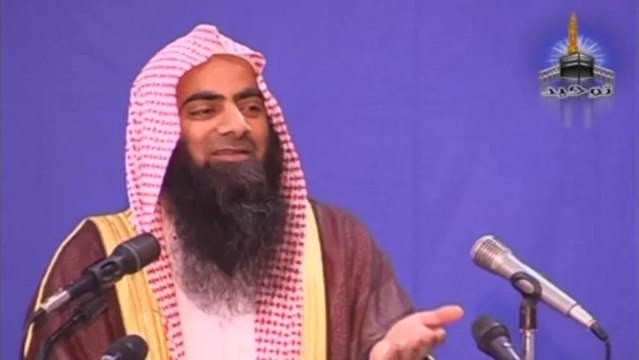 TAWHEED KE FAWAED AUR SAMARAT: By Sheikh Tauseef-ur-Rahman