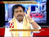TDP leader Varla Ramaiah on AP politics with NRIs - Varadhi - USA - Tv9 - Part 1
