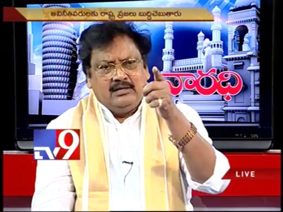 TDP leader Varla Ramaiah on AP politics with NRIs - Varadhi - USA - Tv9 - Part 3