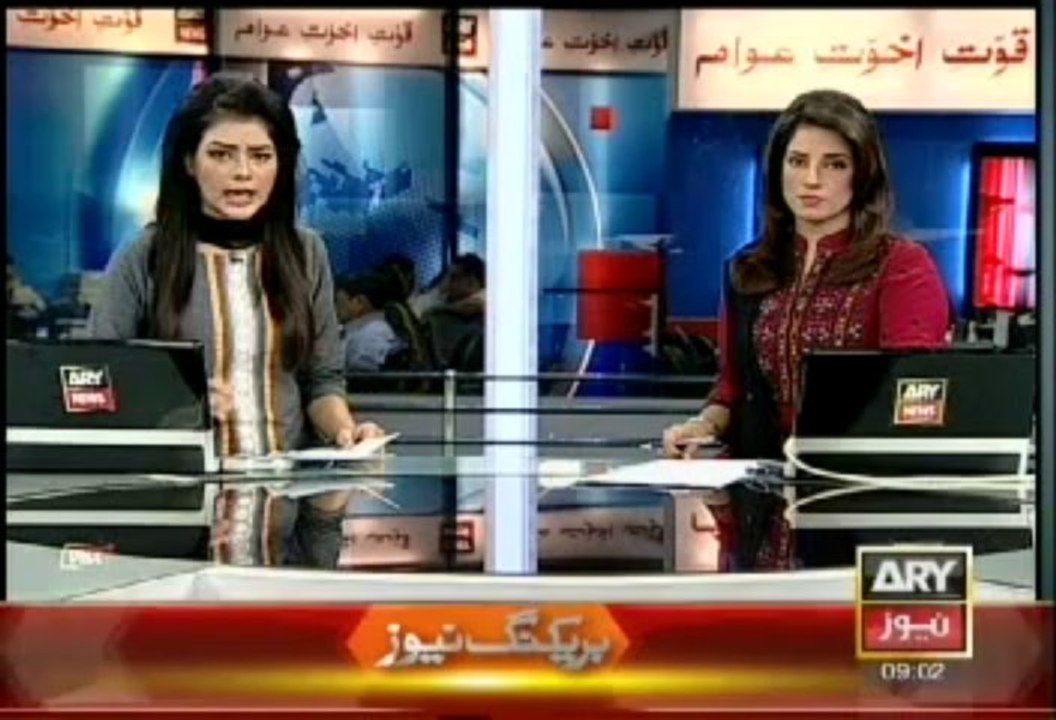 Headlines - 0900 - Wednesday - 02 - Oct - 2013