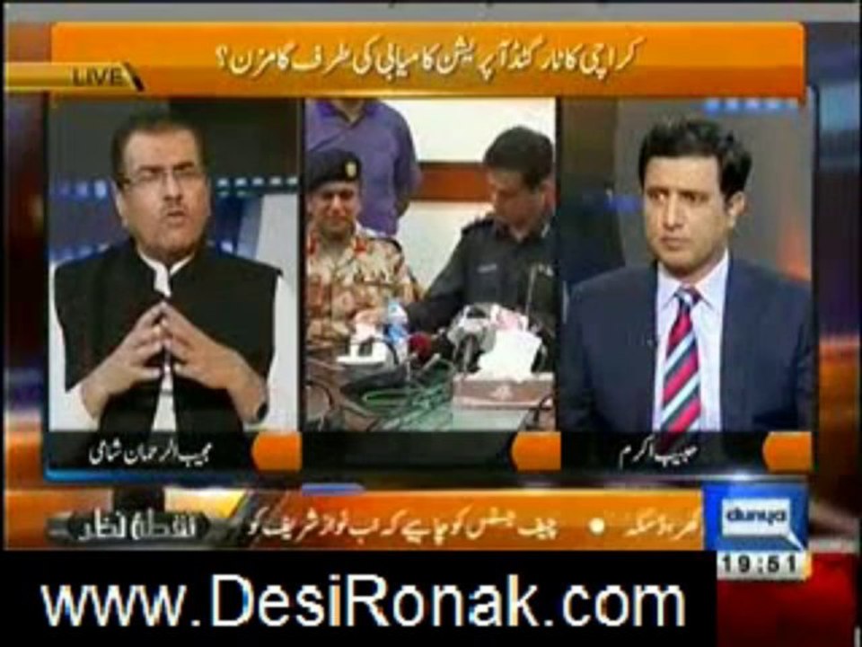 nuqta nazar 1