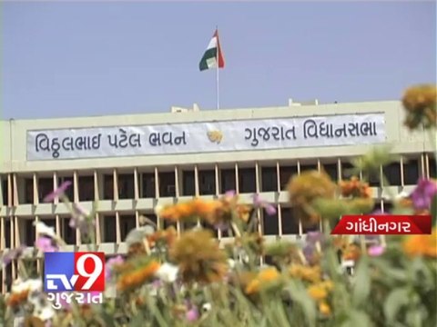 Tv9 Gujarat Gujarat assembly passes new Lokayukta Aayog Bill 2013