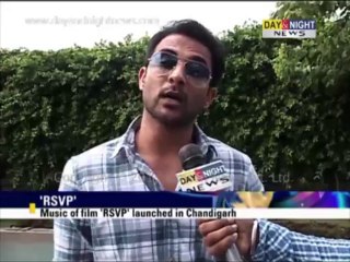 Harish Verma | Jatt Tinka | Punjabi movie RSVP | Interview | Latest Entertainment News