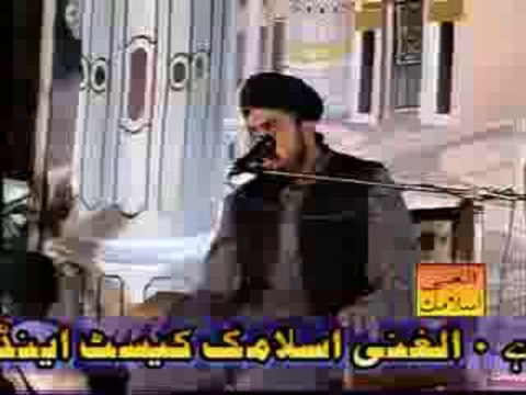 shaheed e ahle sunnat allama saleem abbass naqshbandi alahay rehma part 1/2