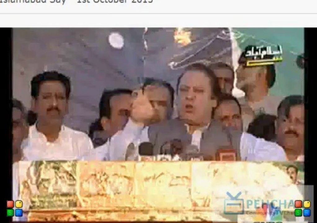 Shair kay waaday