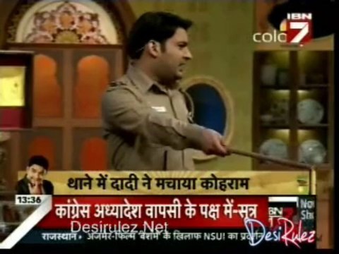 Serial Jaisa Koi Nahin [IBN7 News] 2nd October 2013pt1