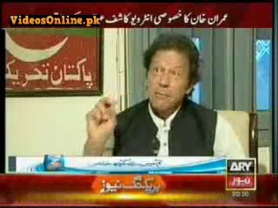 Off The Record  imran khan latest interview  1 Oct 2013
