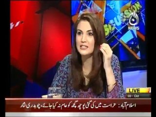 Aaj With Reham Khan - 3rd October 2013 - Aaj News