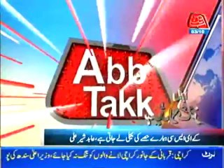 AbbTakk Headline 10 PM – 03 October 2013