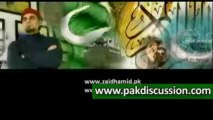 Syed Zaid Hamid is speaking a bitter but truth about our traitor media (GEO) and its journalist  Hamid Mir.