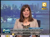 صباح ON - عمرو دراج: لم تكن هناك أي مبادرات خلال لقاء آشتون