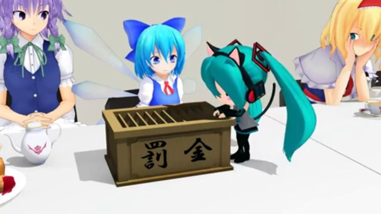 【第9回MMD杯本選】かわいいと思ったら負け【ガキの使い七変化】
