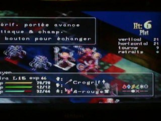 Vandal Hearts2 18-2 Mine de la Prison