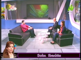 حوار الاعلاميه سهاابراهيم مع عبد الرحمن الشويخ فى صباح الرياضه 2 - 10 - 2013