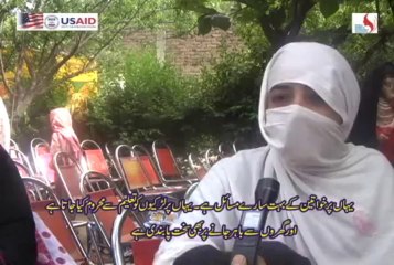 USAID Ambassador’s Fund Program Matta Swat (WWDO)