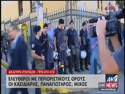 Βουλευτές της Χρυσής Αυγής μετά την απελευθέρωση