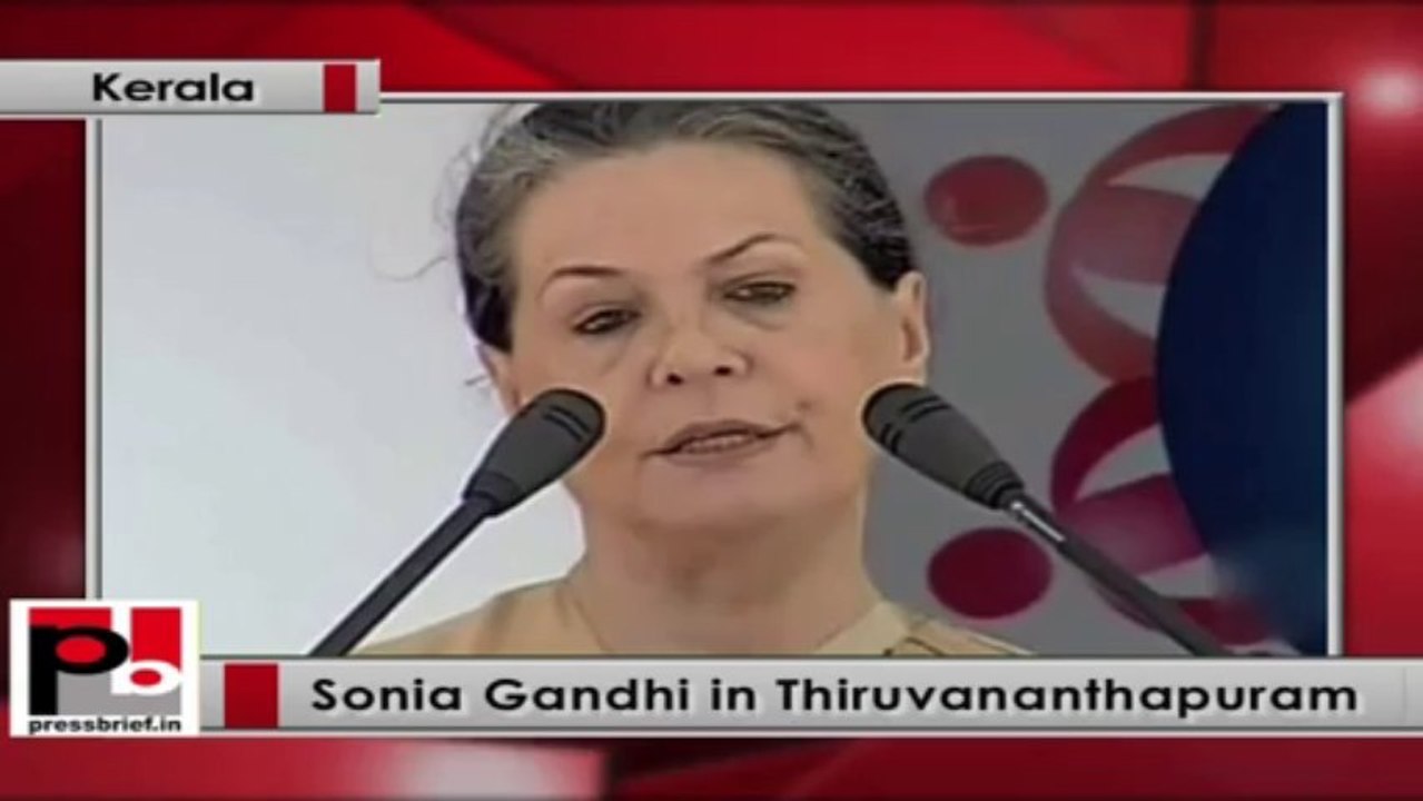 Sonia Gandhi: Inclusive growth is the back drop of the policies of UPA Govt