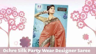 Exclusive Silk Saree Collection
